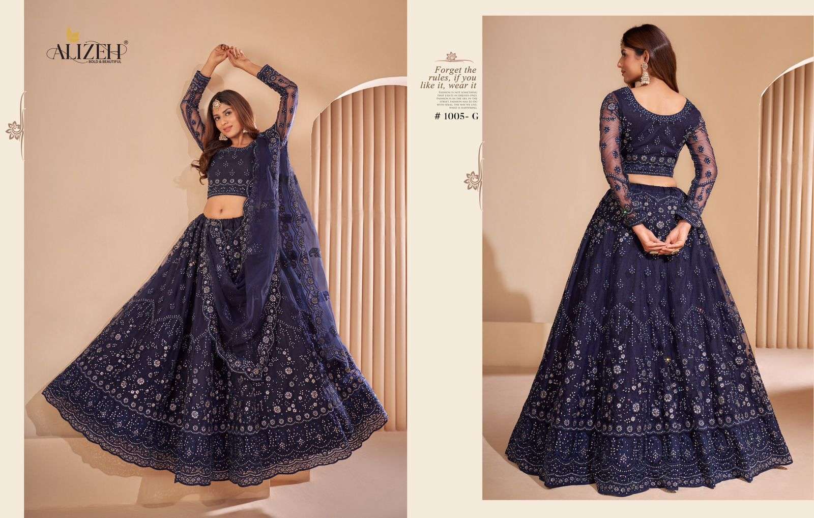 ALIZEH OFFICIAL BRIDAL HERITAGE COLOR SPLASH DESIGNER FANCY LEHENGA 