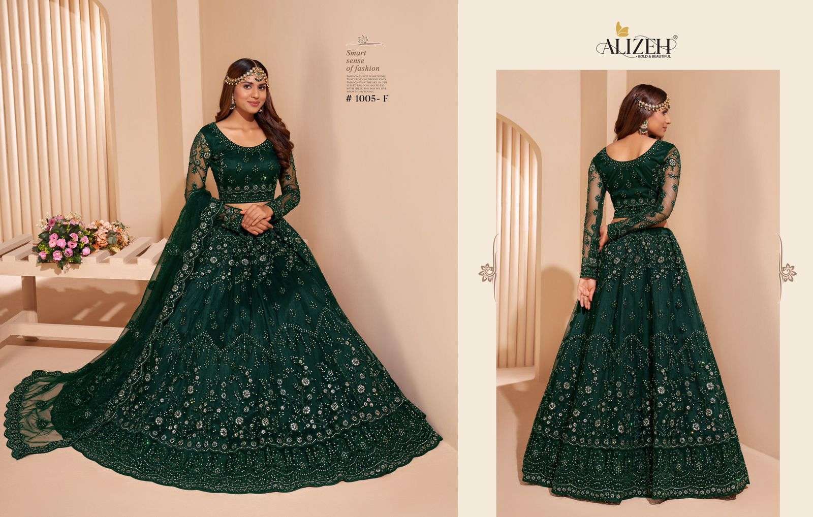 ALIZEH OFFICIAL BRIDAL HERITAGE COLOR SPLASH DESIGNER FANCY LEHENGA 