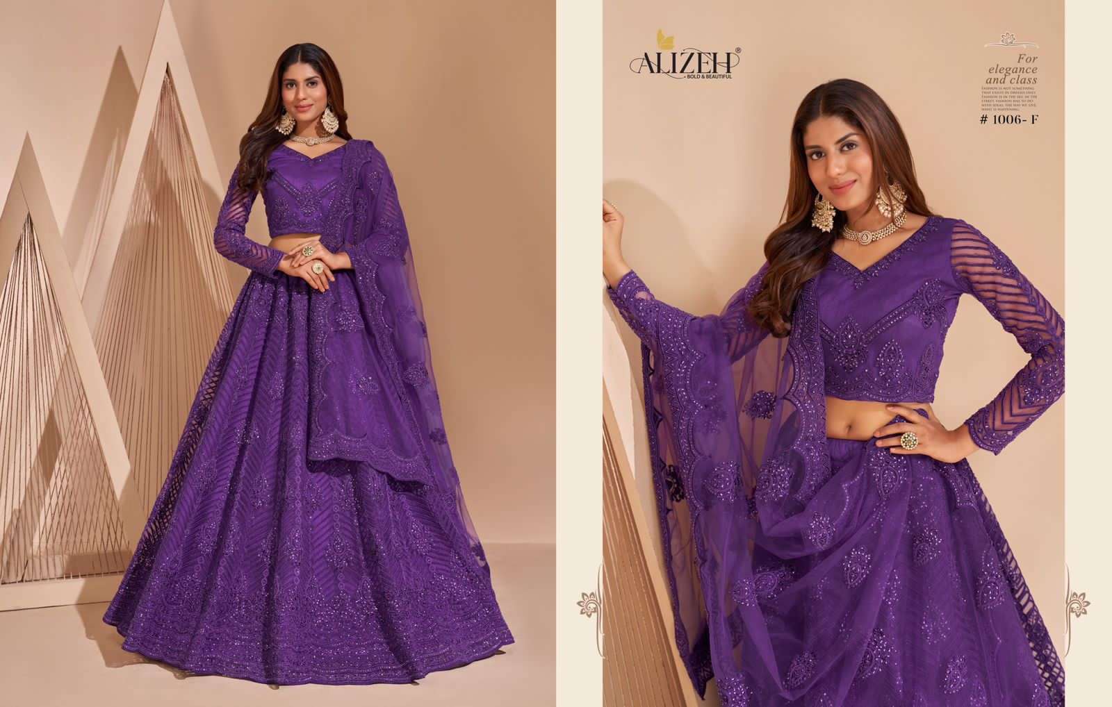ALIZEH OFFICIAL BRIDAL HERITAGE COLOR SPLASH DESIGNER FANCY LEHENGA 