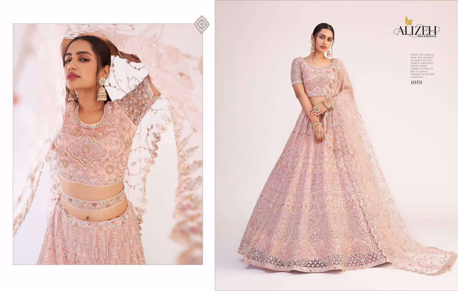 ALIZEH OFFICIAL BRIDAL HERITAGE PREMIUM COLLECTION DESIGNER NET LEHENGA 