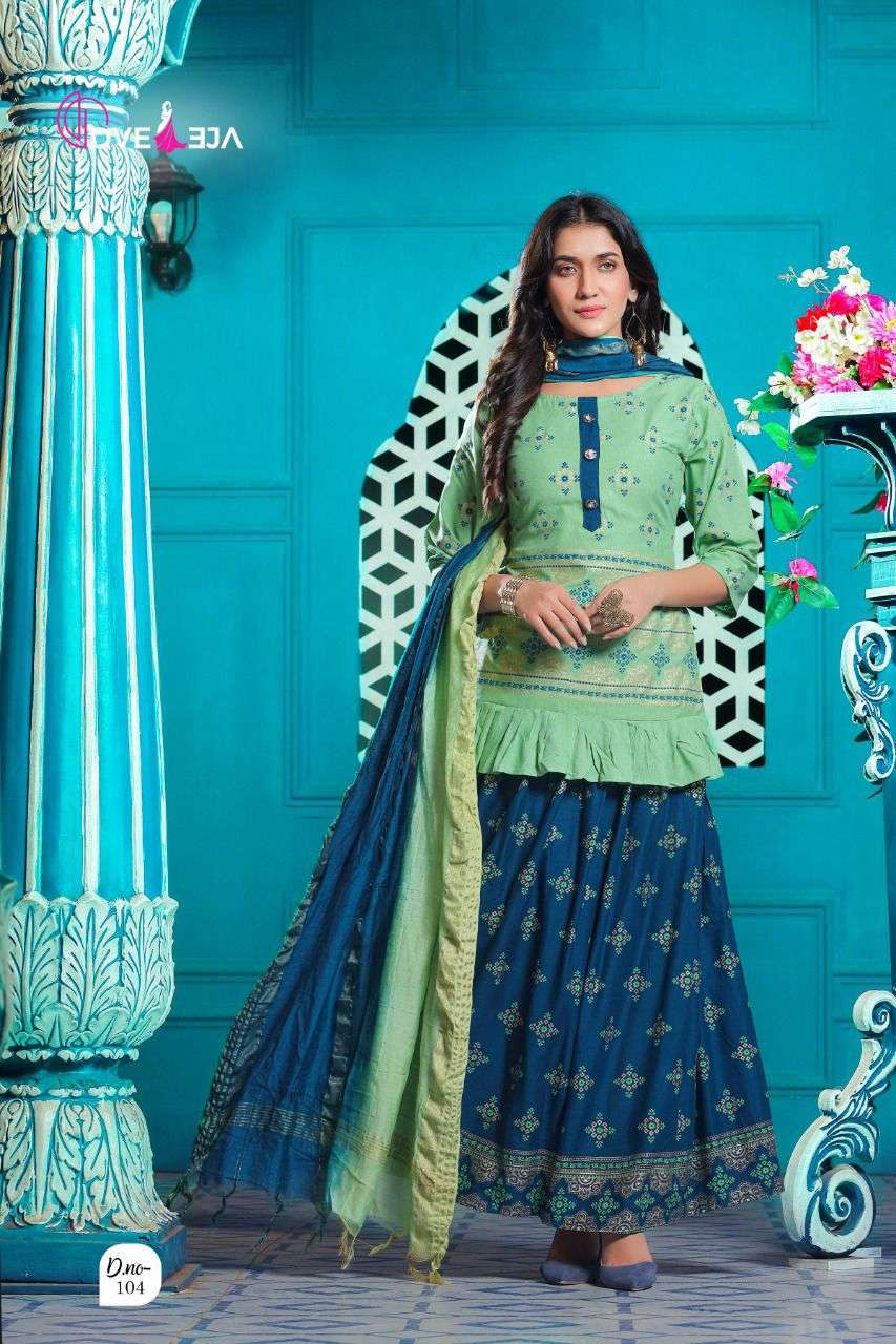 dveeja vintage series 101-108 heavy rayon 14 kg readymade suit