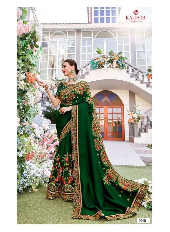 kalista nagma gold hits vol 3 series 1013-1018 gaga silk saree