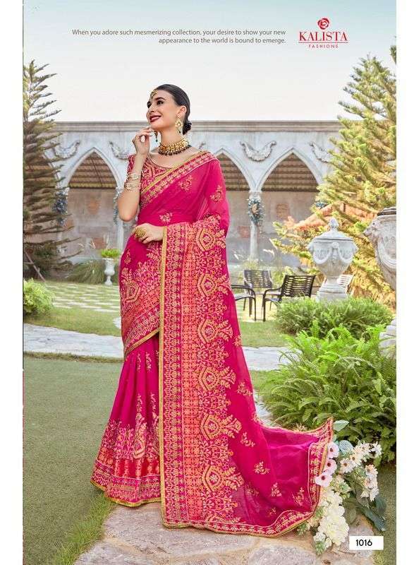 kalista nagma gold hits vol 3 series 1013-1018 gaga silk saree