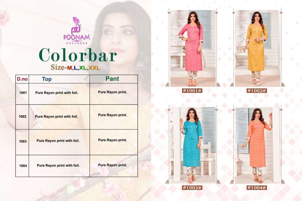 poonam colorbar series 1001-1004 17 kg rayon print kurti 