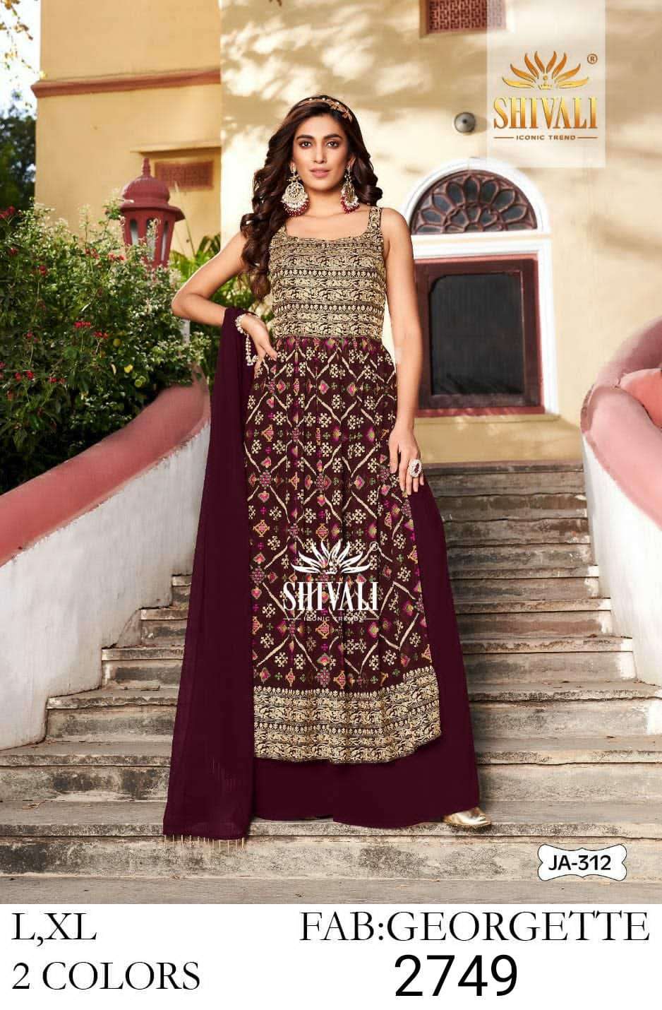 Women's naira Pattern Gown with Beautiful Dark Colour Anarkali Partywear  Dress for Women and Girls