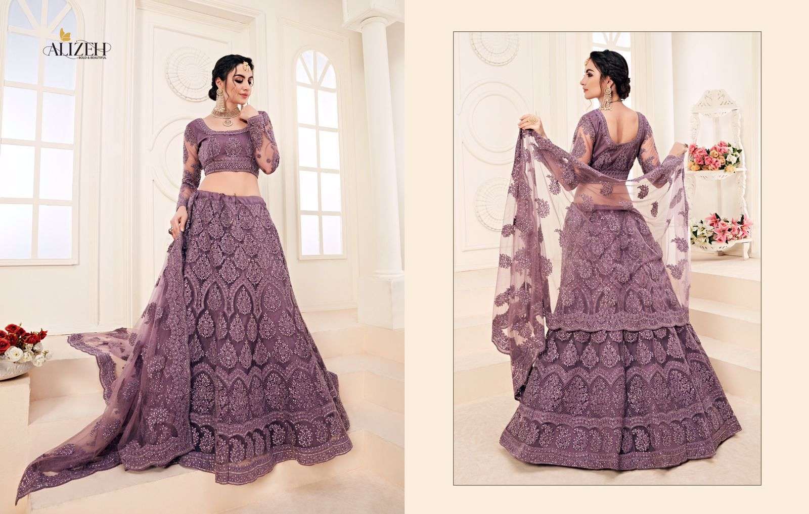 ALIZEH BRIDAL HERITAGE 1002-B DESIGNER NET LEHENGA 