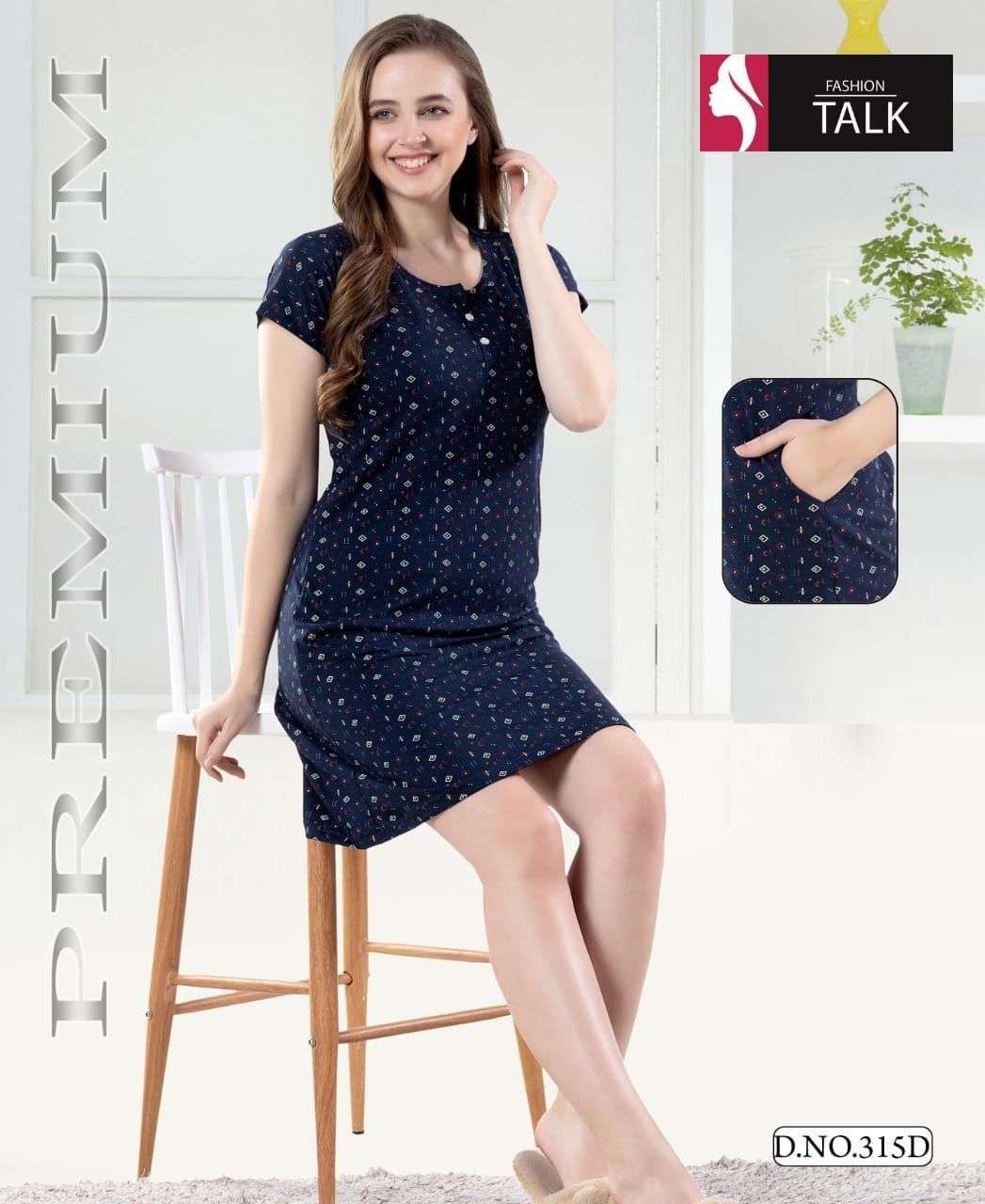 Short Length hoisery Ladies Night Suit, 22 Up To at Rs 315/piece