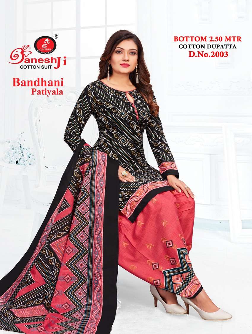 Ganeshji Bandhani Patiyala vol-2 series 2001-2012 heavy indo cotton suit
