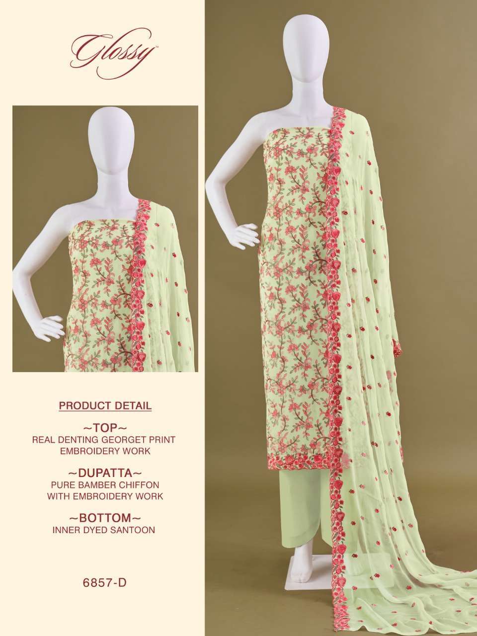 glossy 6857 design 4 color real georgette combo set ladies suits