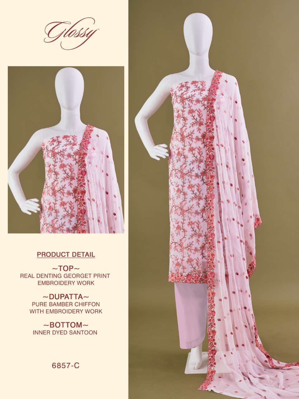 glossy 6857 design 4 color real georgette combo set ladies suits