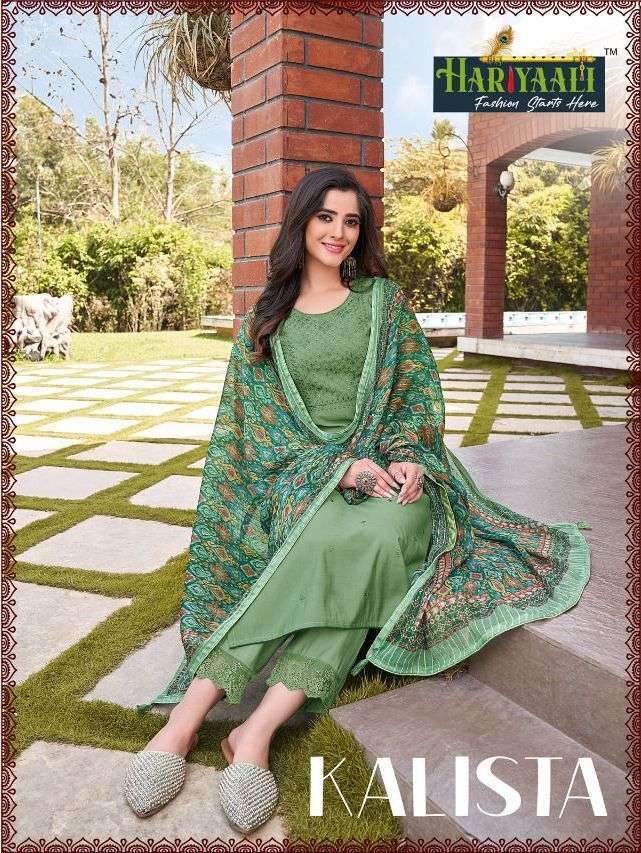hariyaali kalista series 1001-1008 viscose silk readymade suit 