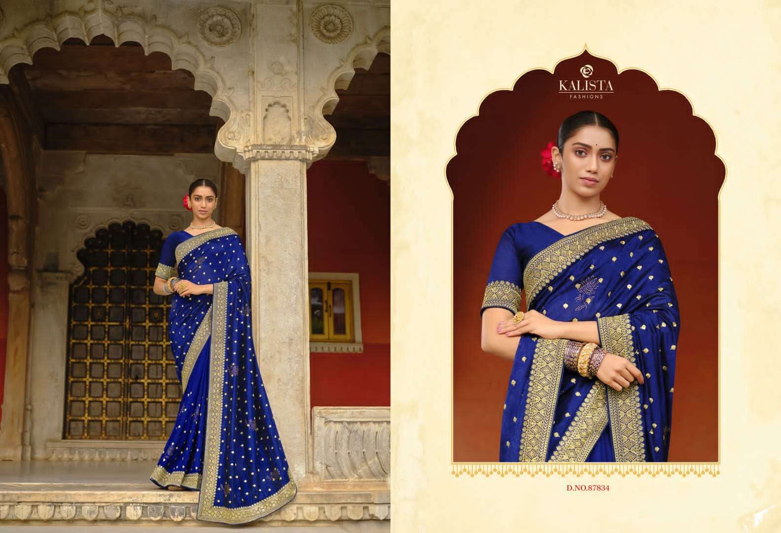 kalista trophy gold series 87827-872834 vichitra saree