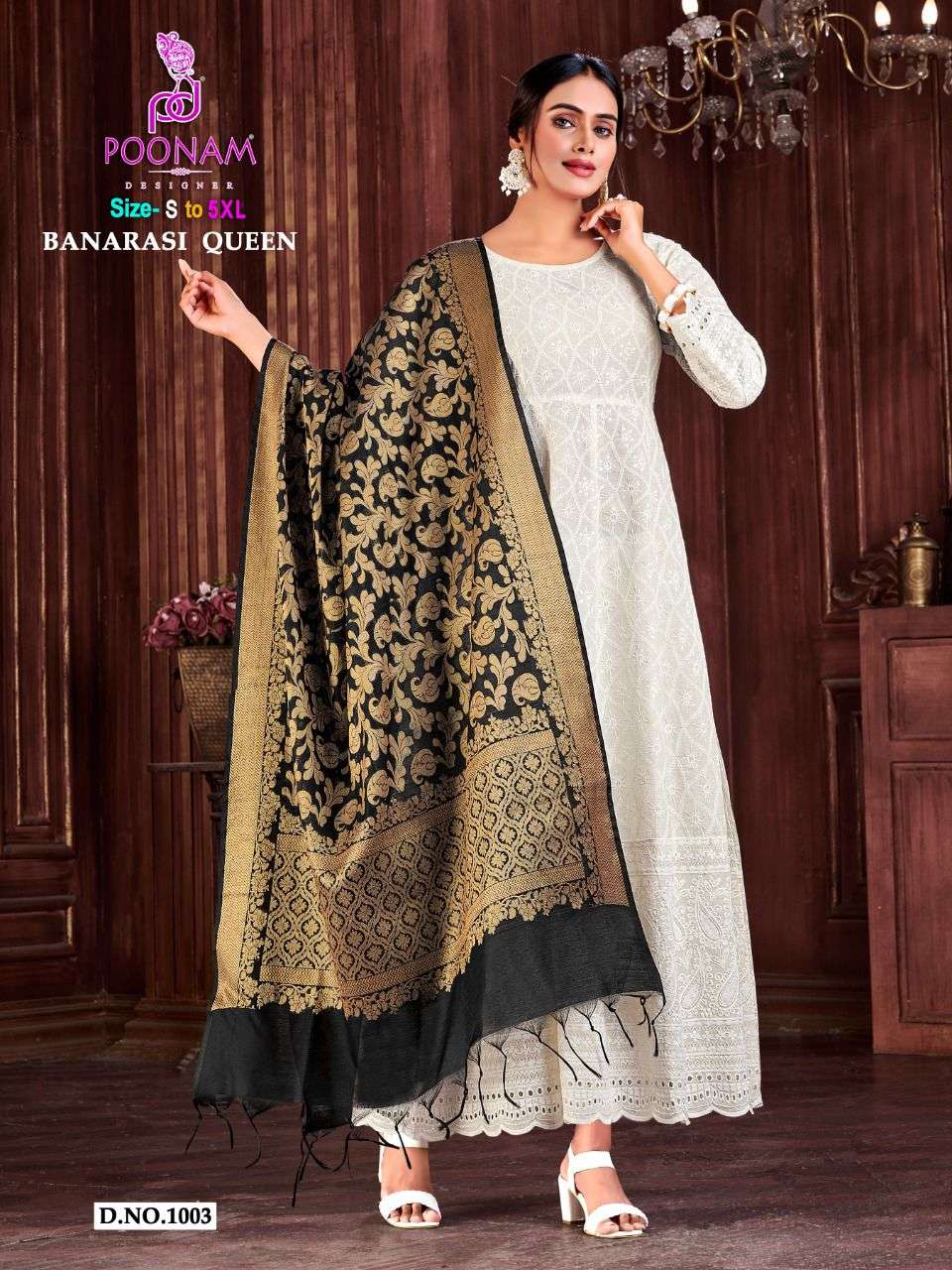 poonam designer banarasi queen series 1001-1006 cotton gown with dupatta 