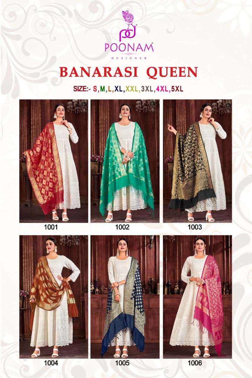 poonam designer banarasi queen series 1001-1006 cotton gown with dupatta 