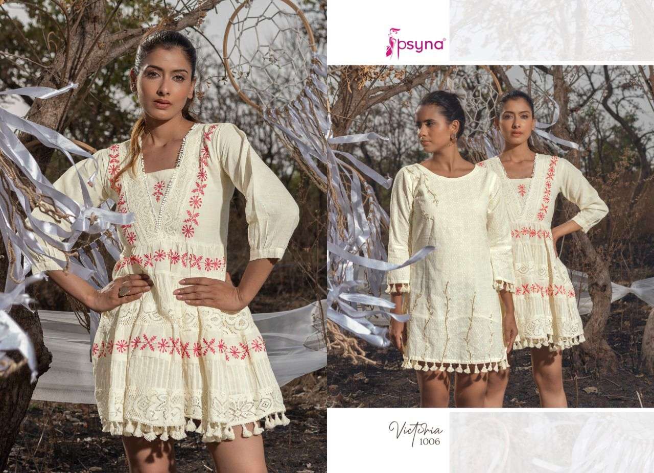 psyna victoria series 1001-1006 pure cotton kurti