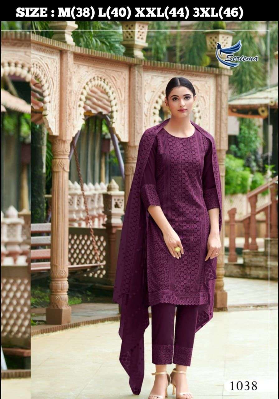 SUMMER COOL DESIGNER HEAVY GEORGETTE READYMADE SUIT 