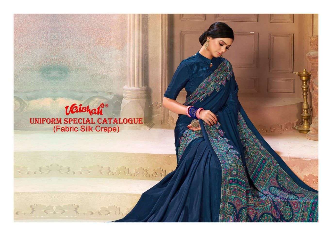 vaishali uniform special catalogue silk saree
