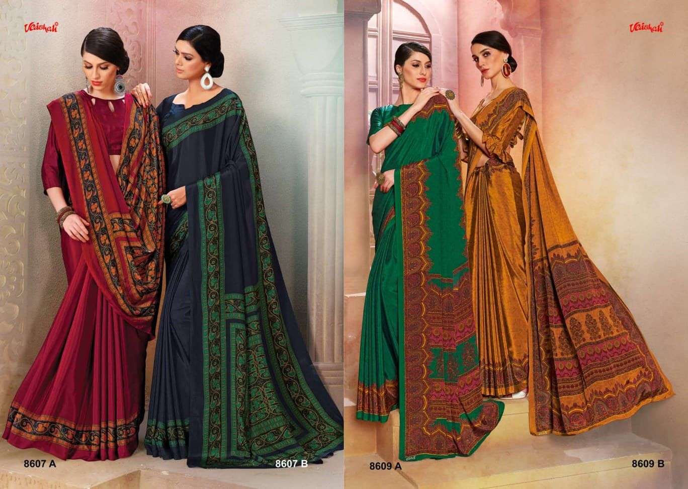 vaishali uniform special catalogue silk saree