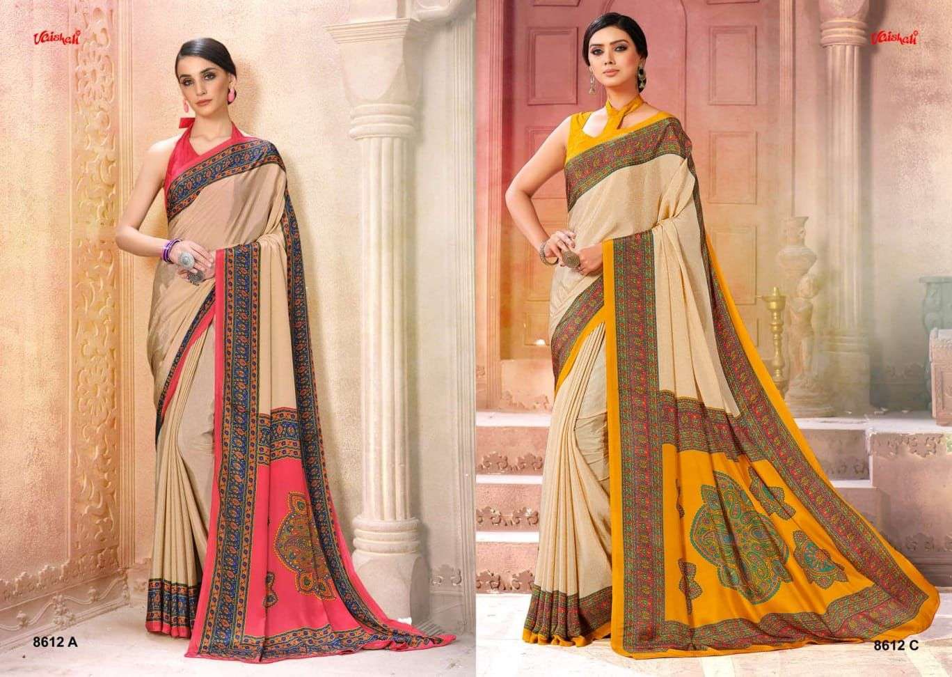 vaishali uniform special catalogue silk saree