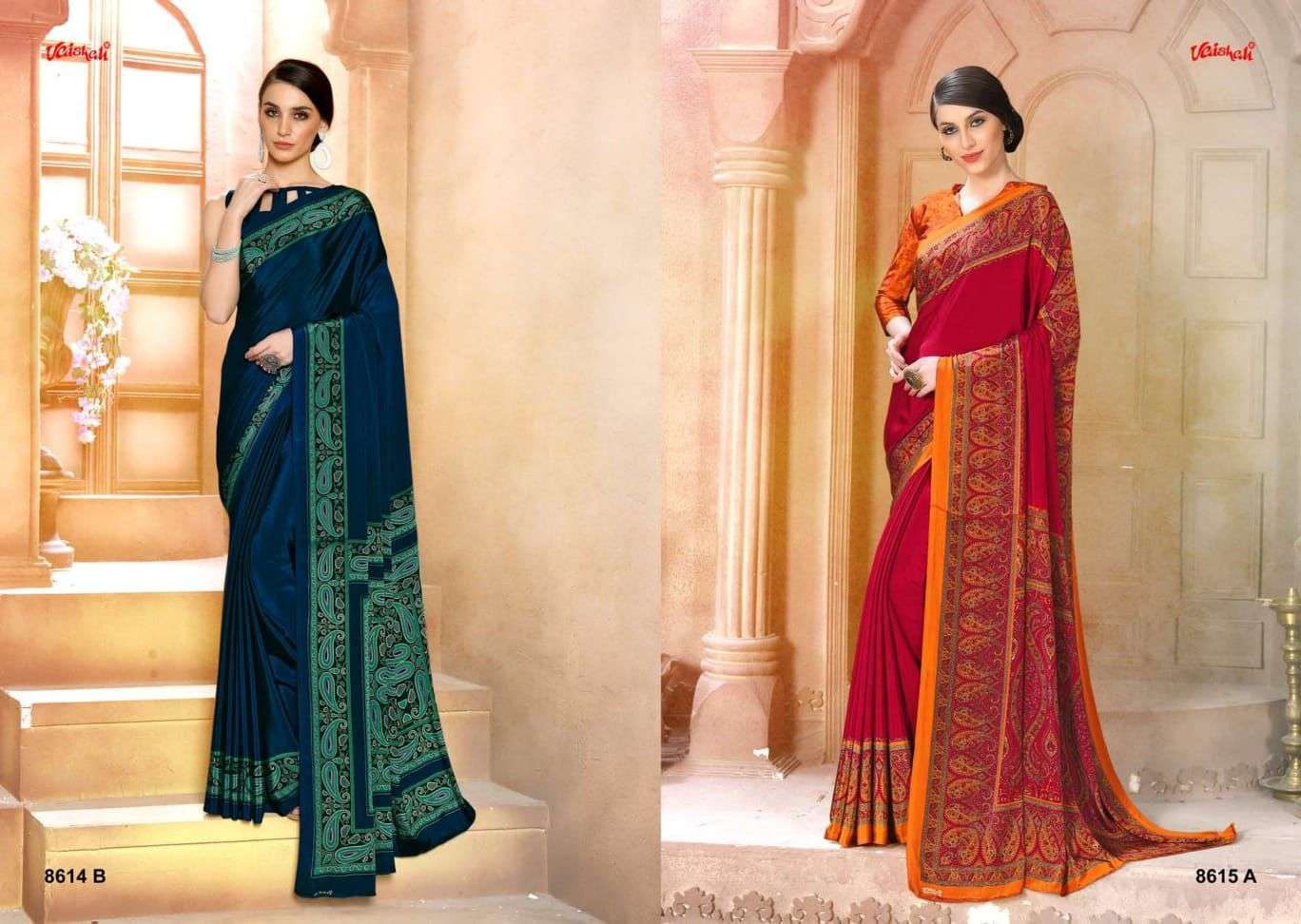 vaishali uniform special catalogue silk saree