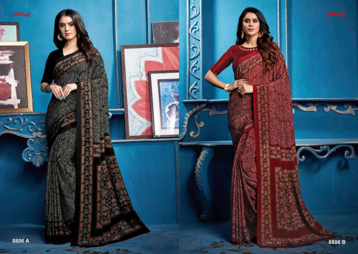 vaishali uniform special catalogue silk saree