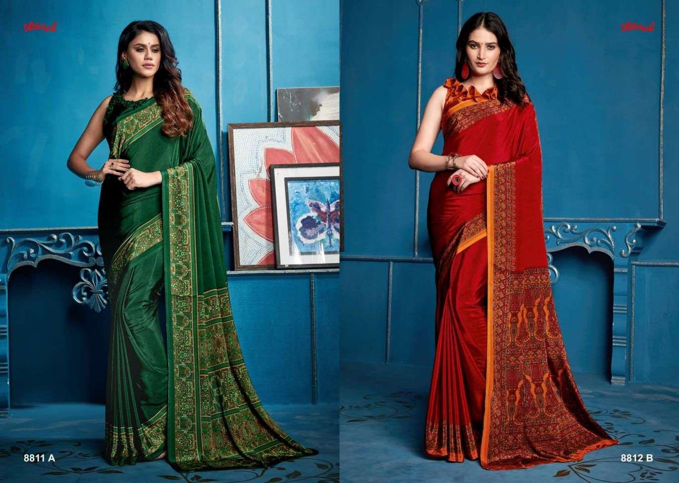 vaishali uniform special catalogue silk saree