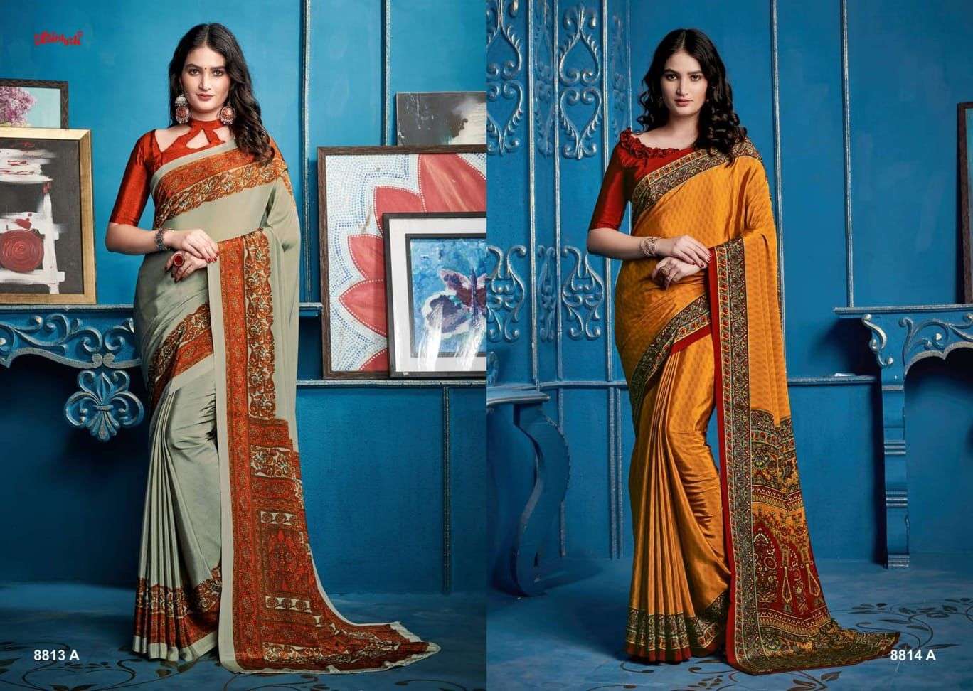 vaishali uniform special catalogue silk saree