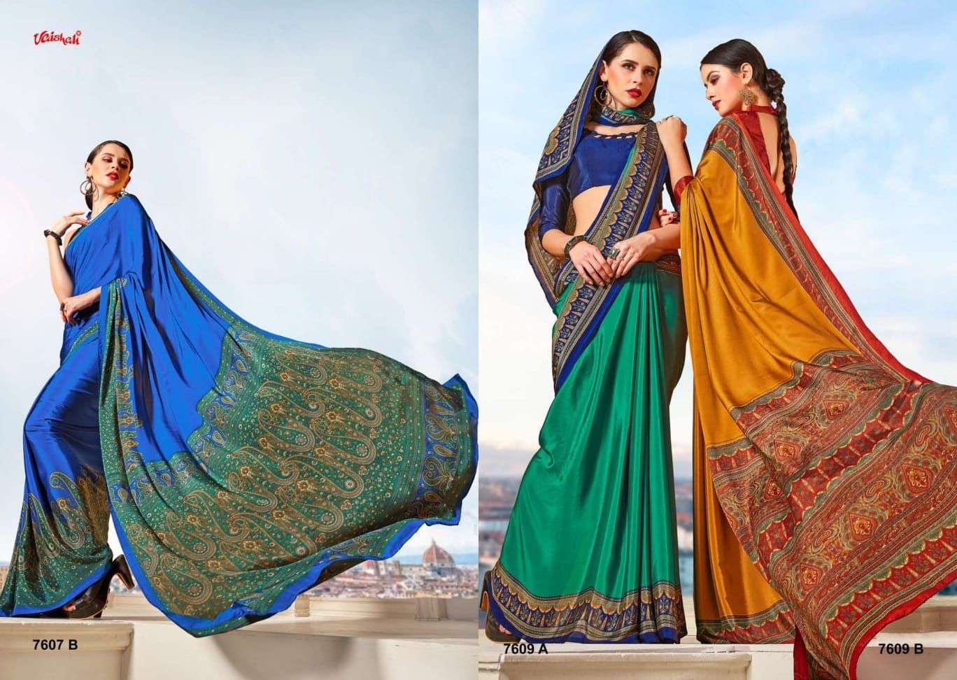 vaishali uniform special catalogue silk saree