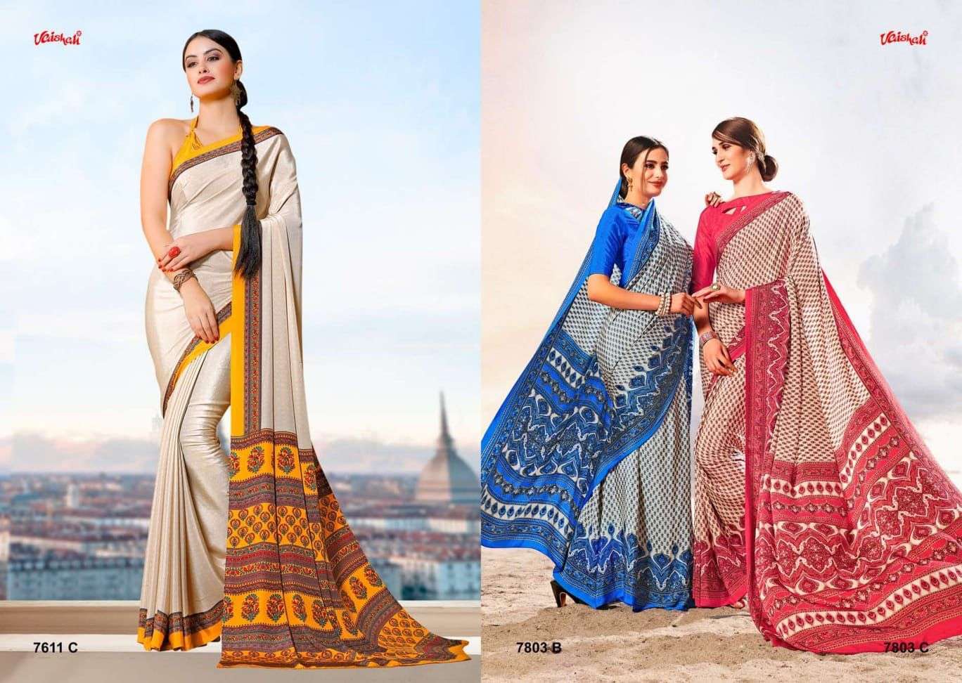 vaishali uniform special catalogue silk saree