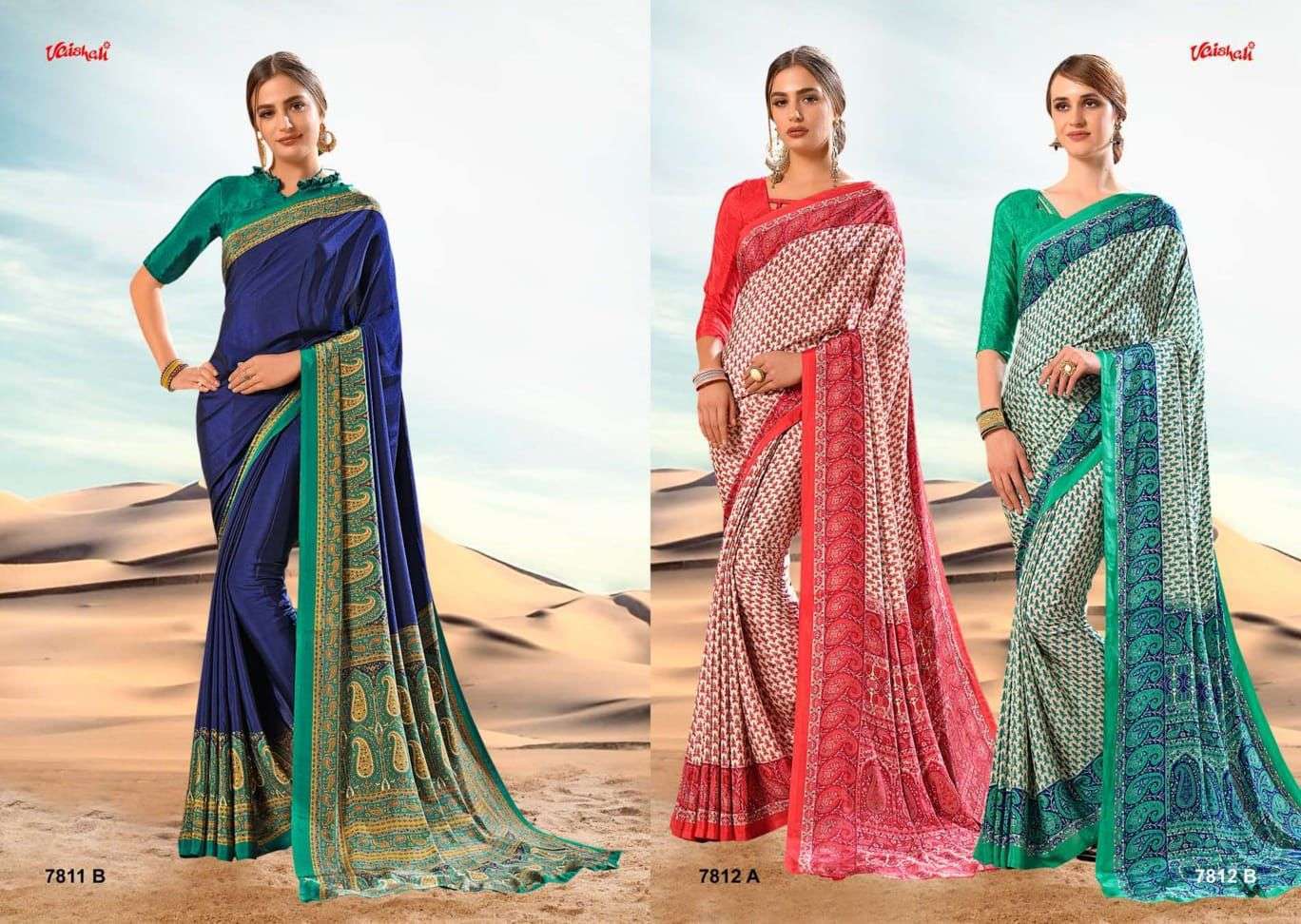 vaishali uniform special catalogue silk saree