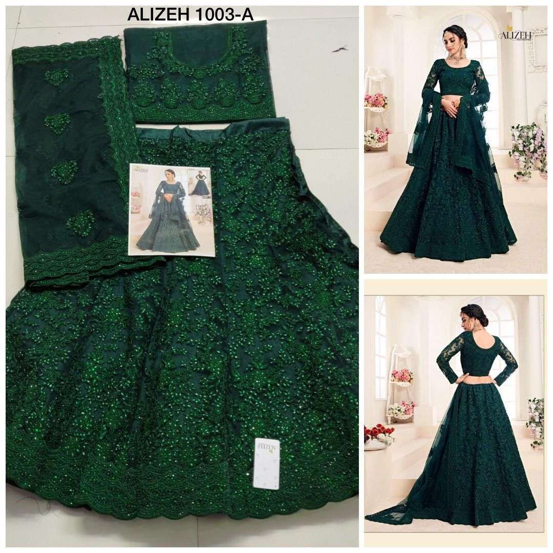 ALIZEH OFFICIAL BRIDAL HERITAGE 1003-A DESIGNER BUTTERFLY NET LEHENGA