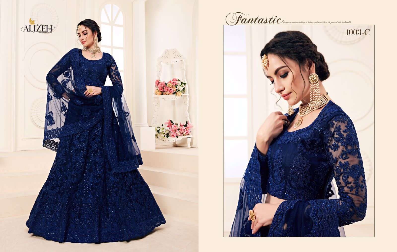 alizeh official bridal heritage 1003-c designer butterfly net lehenga