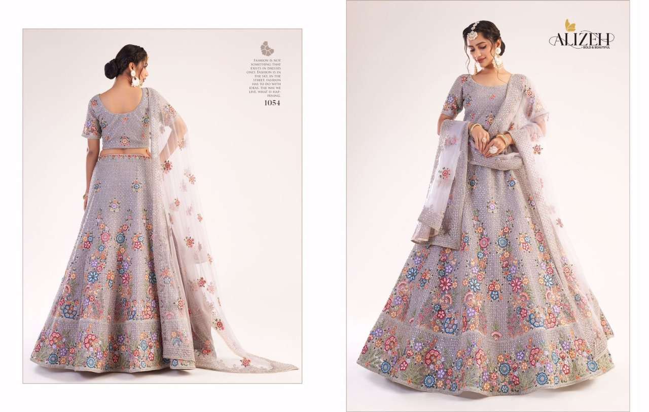 ALIZEH OFFICIAL BRIDAL HERITAGE PREMIUM COLLECTION DESIGNER BUTTERFLY NET SUIT 