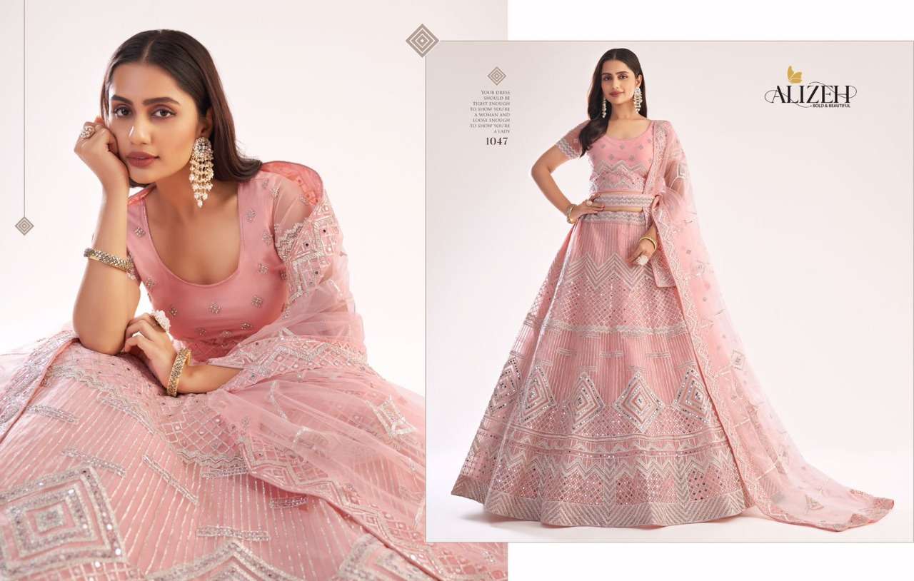 ALIZEH OFFICIAL BRIDAL HERITAGE PREMIUM COLLECTION DESIGNER BUTTERFLY NET SUIT 