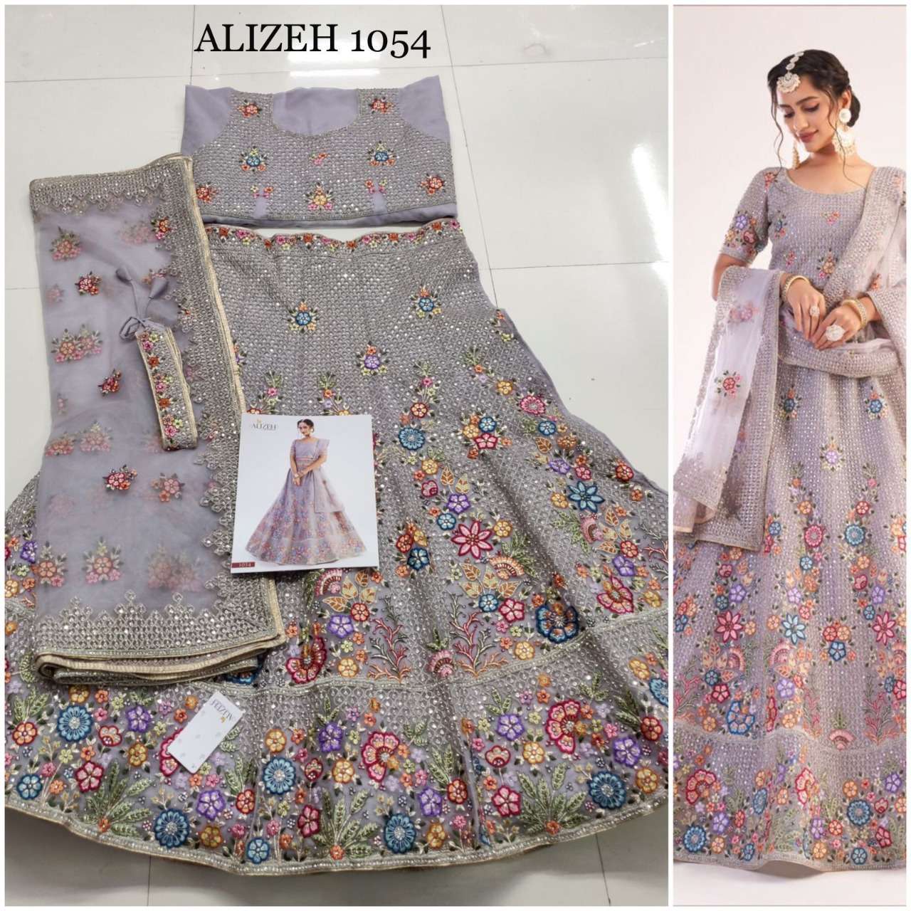 ALIZEH OFFICIAL BRIDAL HERITAGE PREMIUM COLLECTION DESIGNER BUTTERFLY NET SUIT 