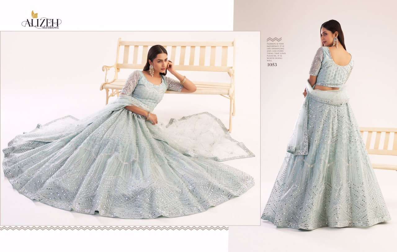 ALIZEH OFFICIAL BRIDAL HERITAGE PREMIUM COLLECTION DESIGNER BUTTERFLY NET SUIT 