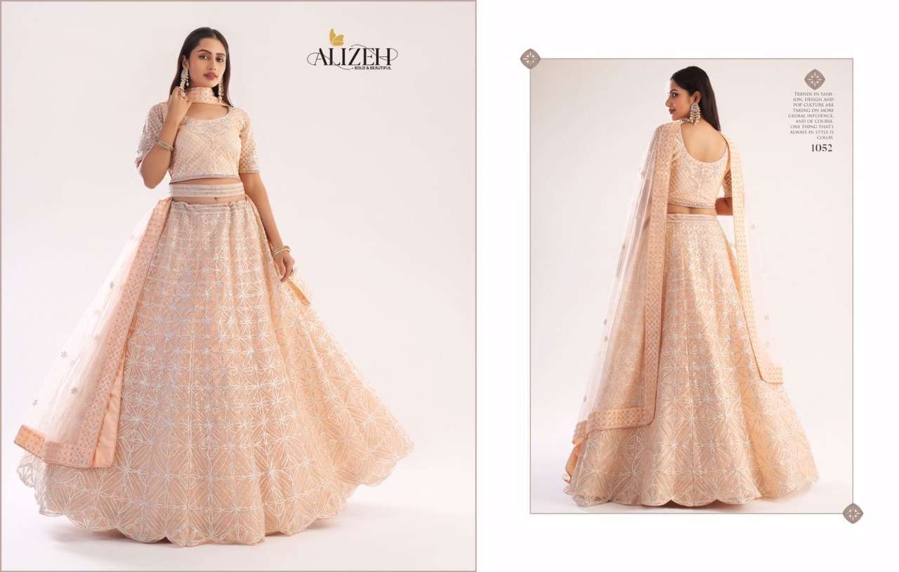 ALIZEH OFFICIAL BRIDAL HERITAGE PREMIUM COLLECTION DESIGNER BUTTERFLY NET SUIT 