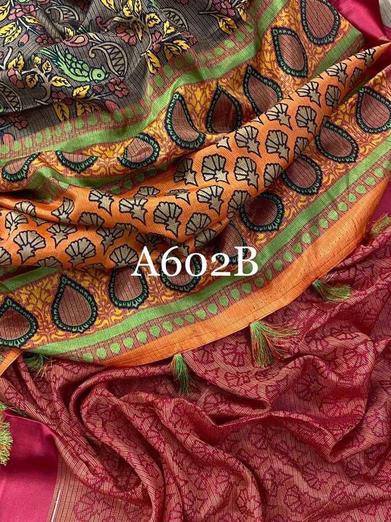 An Unique Single Green Color JALL DESIGN PRINT KOTA Saree