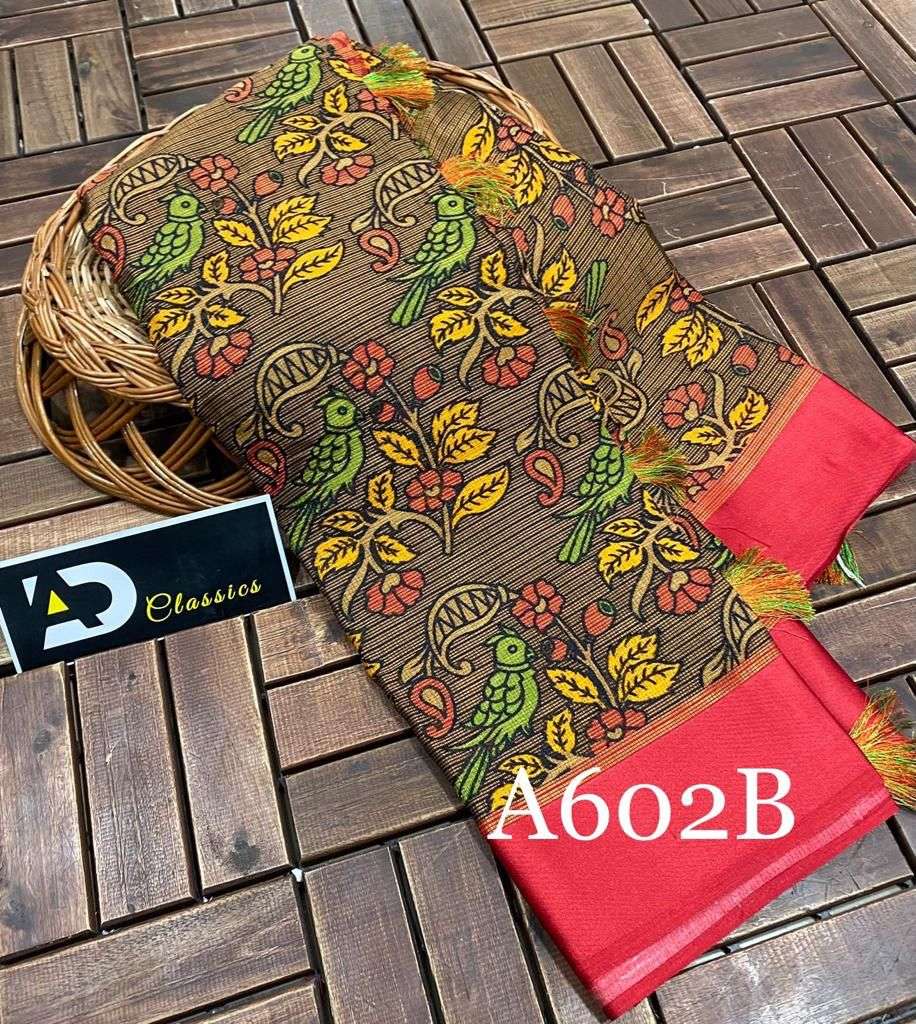 An Unique Single Green Color JALL DESIGN PRINT KOTA Saree