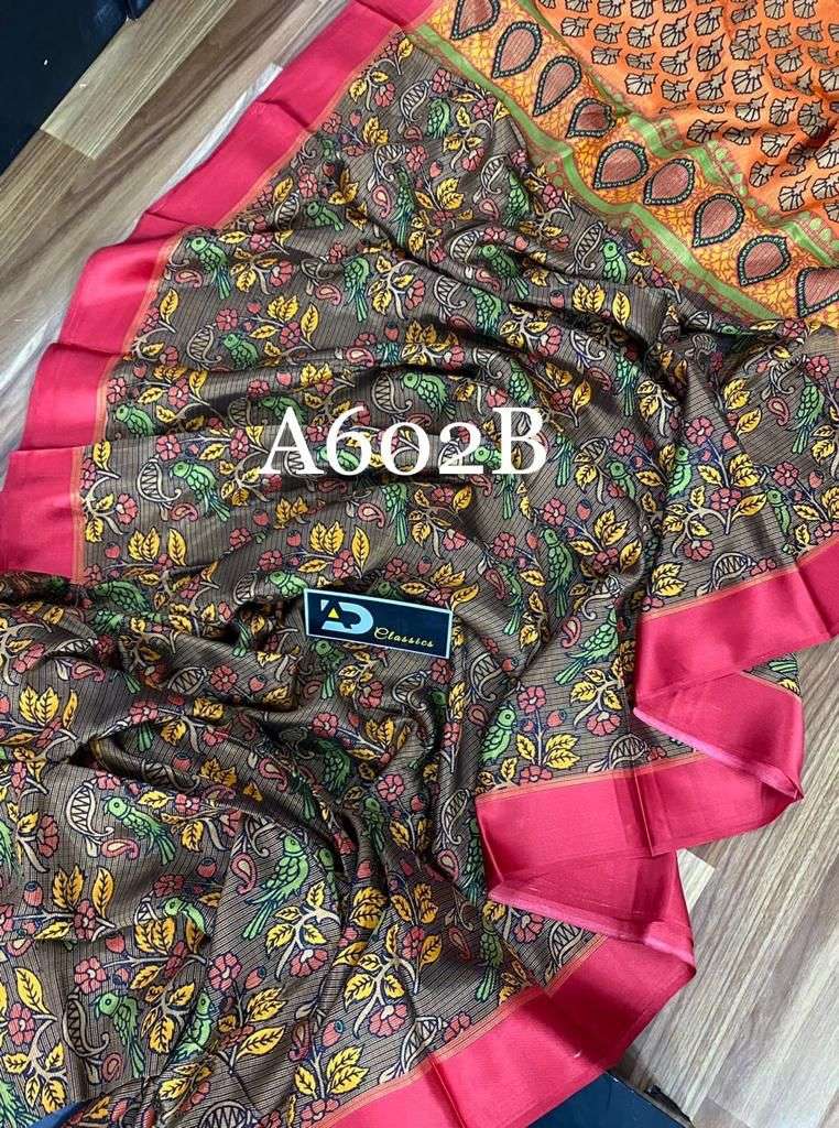 An Unique Single Green Color JALL DESIGN PRINT KOTA Saree