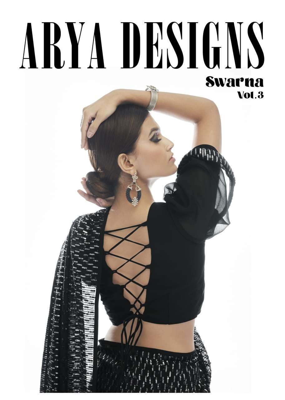 ARYA DESIGNS SWARNA VOL 3 DESIGNER GEORGETTE SAREE