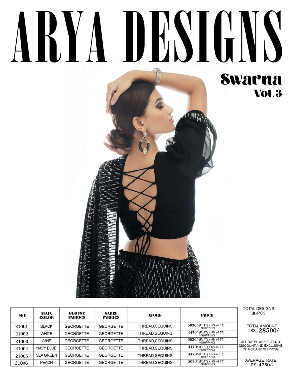 ARYA DESIGNS SWARNA VOL 3 DESIGNER GEORGETTE SAREE