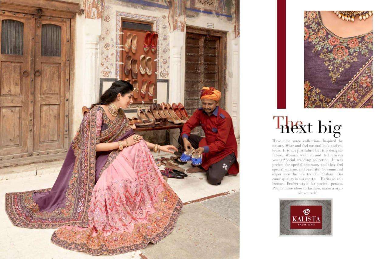 kalista khawaab vol 20 series 7018-7023 blooming georgette saree