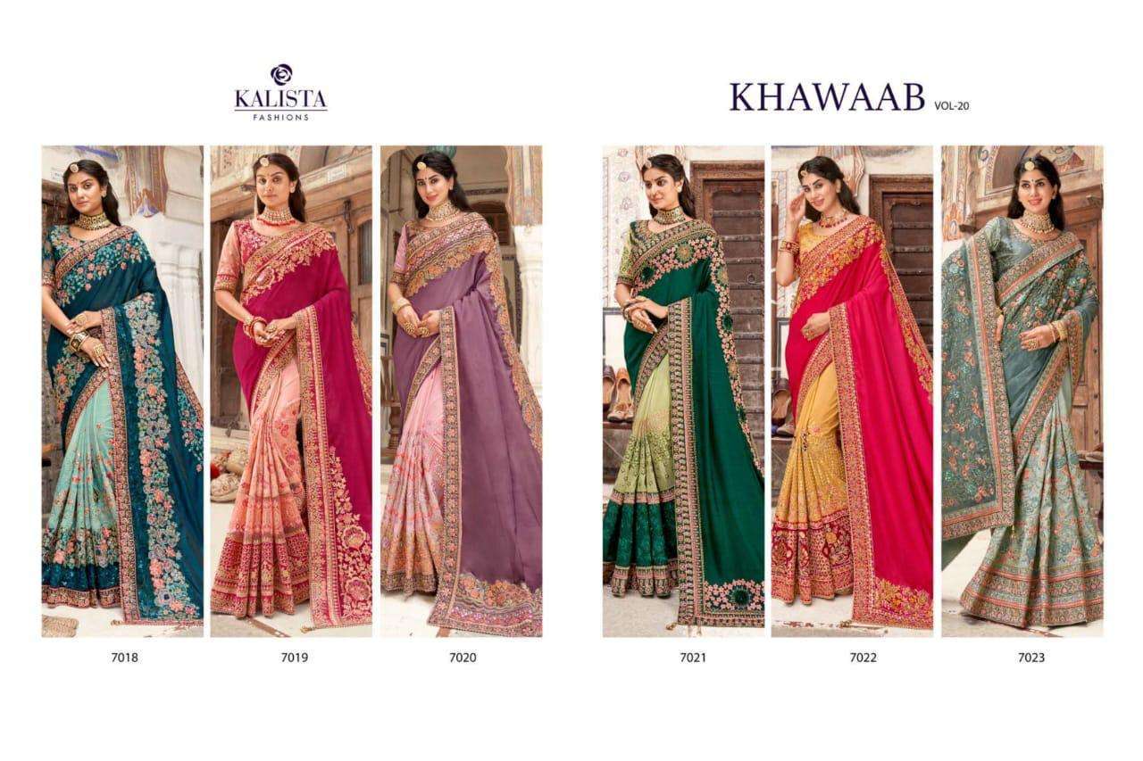 kalista khawaab vol 20 series 7018-7023 blooming georgette saree