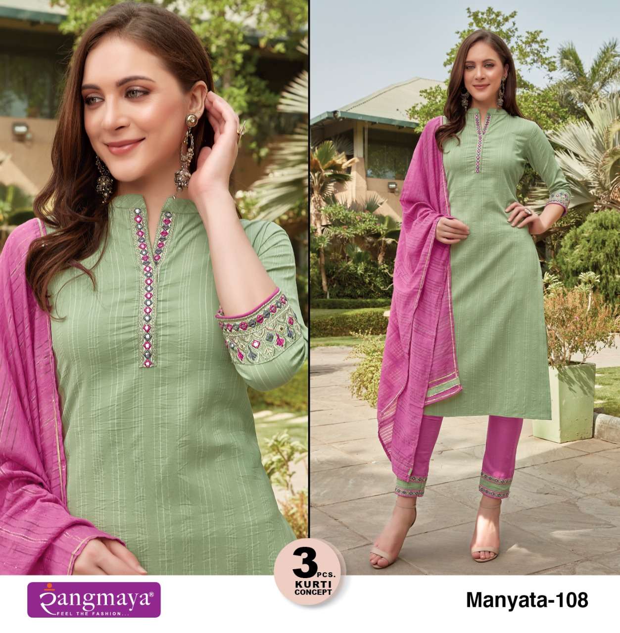 rangmaya manyata series 101-101-108 fancy readymade suit