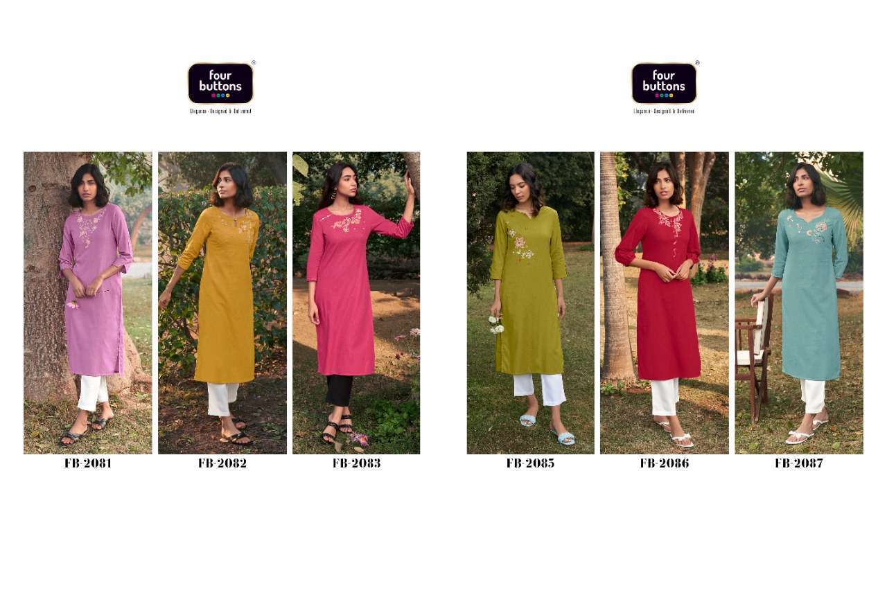 four buttons colors-14 series 2081-2087 heavy cotton kurti 