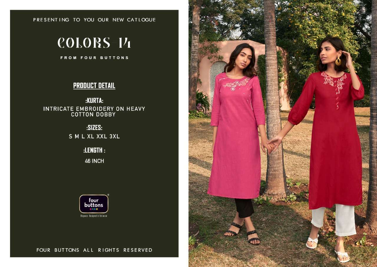 four buttons colors-14 series 2081-2087 heavy cotton kurti 