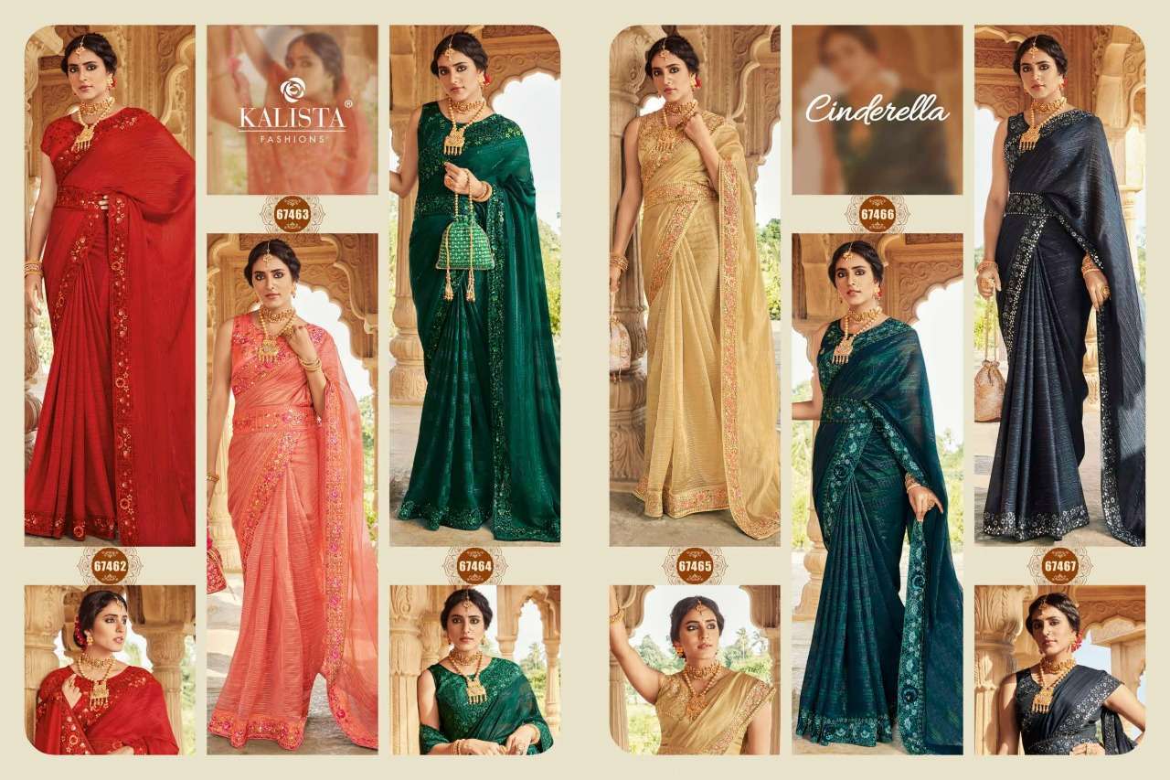 kalista cindrella series 67462-67467 cocktail saree