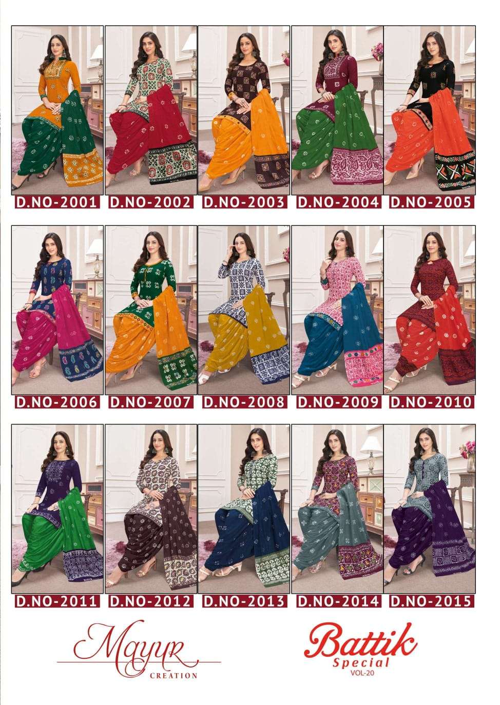 mayur batik special vol 20 series 2001-2015 cotton suit 