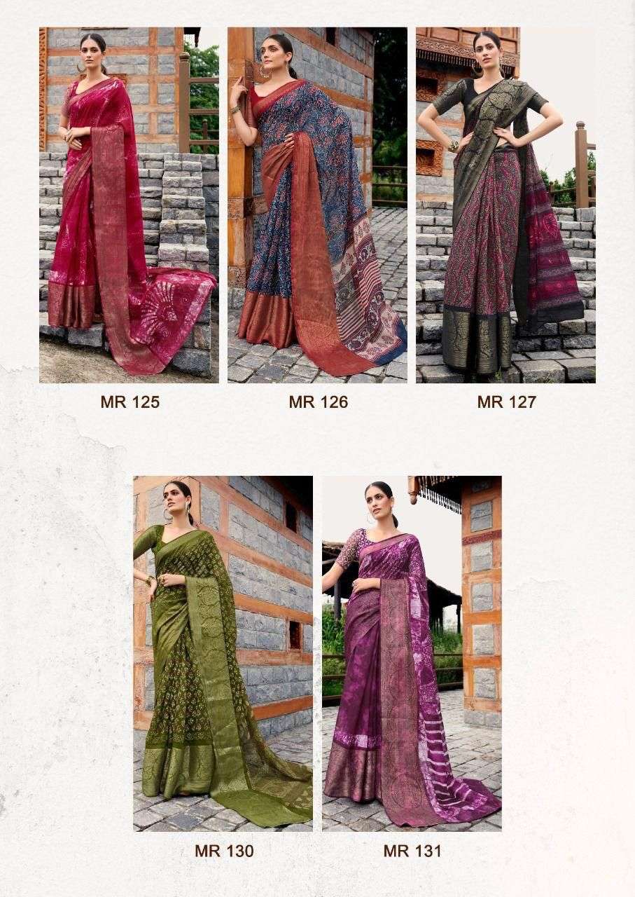 sr designer soft cotton silk saree 